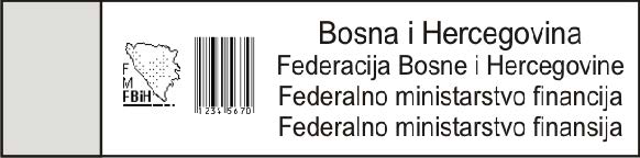 Inicijalna fiskalizacija